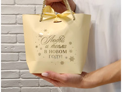 Подарочный набор "Новогодняя почта"