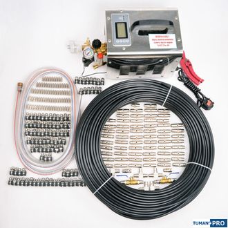 Комплект системы туманообразования высокого давления HP-70