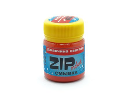 ZIPmaket: Смывка "Ржавчина светлая" (40 мл.)