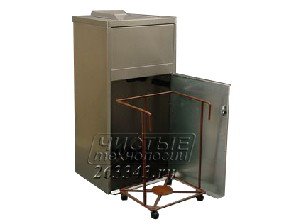 Урна для фудкорта "Мега-2"