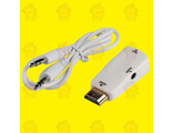 Переходник HDMI - VGA Converter + Audio (Адаптер-конвертер) White