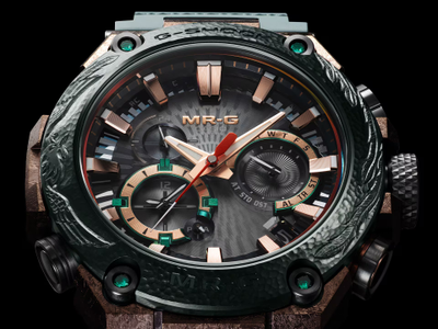 Часы Casio G-Shock MRG-B2000KT-3A