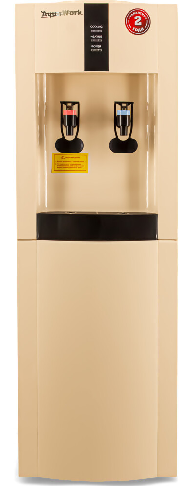 Aqua Work 16-LR бежевый, с нагревом и компрессорным охлаждением