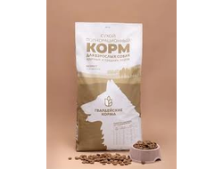 Корма "Гвардейские корма" (Россия)