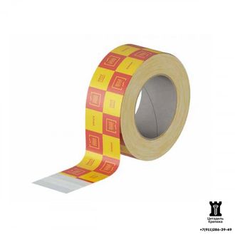 Клейкая лента Sprinta 60 (60мм*25м)