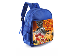 Рюкзак 9 мая №14