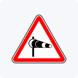 Дорожный знак 1.29 Боковой ветер