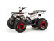 Квадроцикл ATV 125 WILD низкая цена