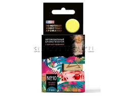 Ароматизатор подвесной, элитный парфюм №10 по мотивам (Нигило Наркотический Цветок) (7 мл) ARNEZI A1509149