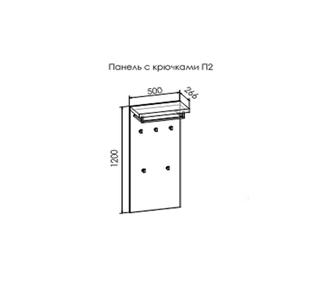 Глория Панель с крючками П2