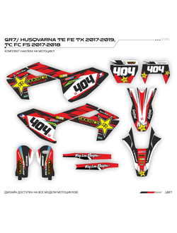 Наклейки на мотоцикл GR7 ГР7 GR 7 ГР 7/ HUSQVARNA TE FE TX 2017-2019,  TC FC FS 2017-2018 ХУСКВАРНА