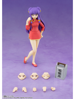 Фигурка Шампу (Shampoo S.H.Figuarts)