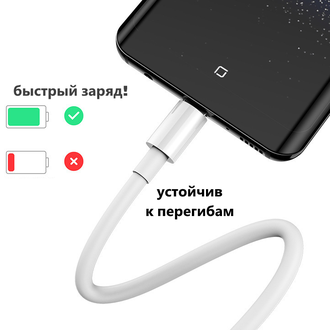 Кабель lightning  25 см для зарядки iphone