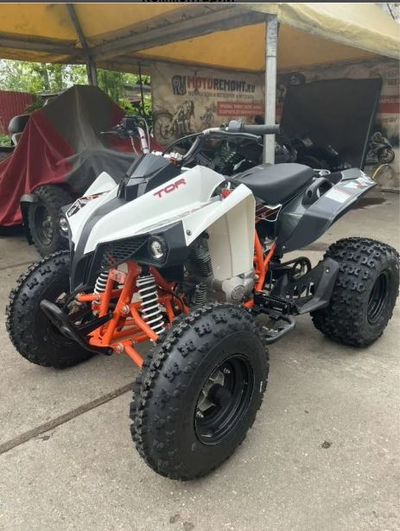 Шина AT 21х7-10 EOS