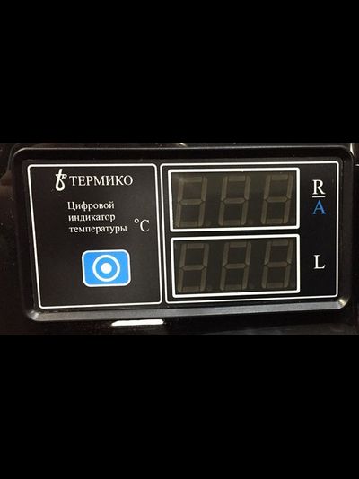 ЦИТД-5 с датчиком ТПТ3-6-У