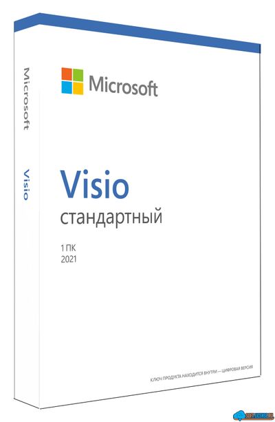 Visio стандартный 2021 ( электронная лицензия, D86-05942 )