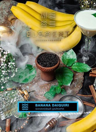 Табак Element Banana Daiquiri Банановый Дайкири Вода 200 гр