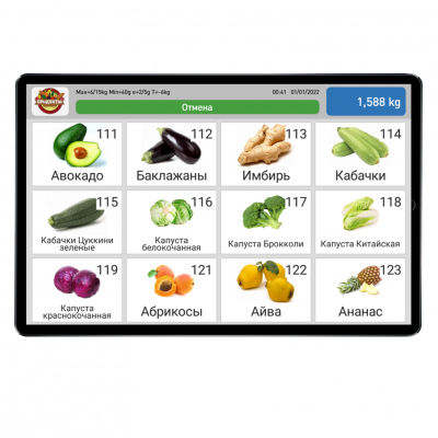 Масса-К "MK SL 12" 36*24 см