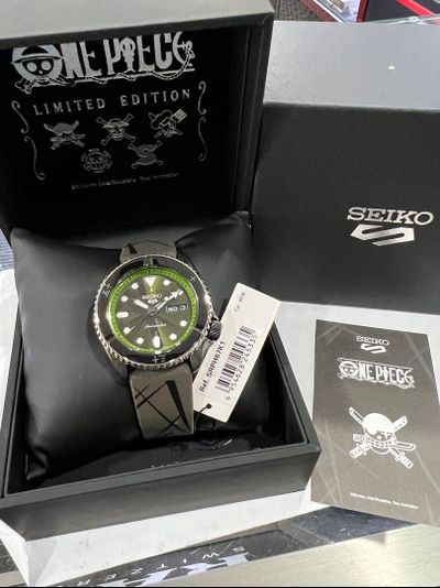 Наручные часы Seiko SRPH67K1