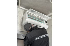 Перевес кондиционера Ballu.