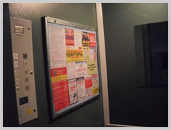 Реклама в лифтах город Люберцы