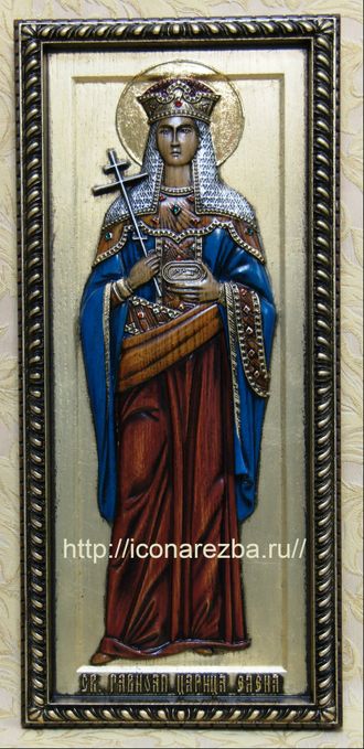 Икона Святая равноапостольная царица Елена