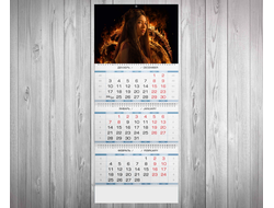 Календарь квартальный Дом Дракона, House of the Dragon №28