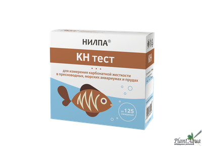 ТЕСТ карбонатная жесткость (KH) НИЛПА