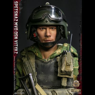 Боец спецназа &quot;Витязь&quot; - Коллекционная ФИГУРКА 1/6 Armed Forces of the Russian Federation SPETSNAZ MVD VV OSN Vityaz (78087) - DAMTOYS