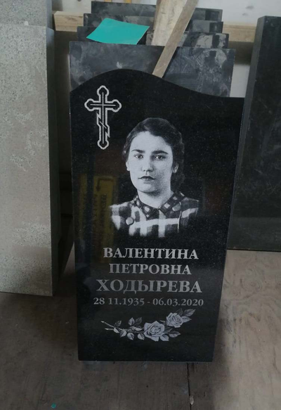 Вертикальный памятник ДГ-42 мансуровский