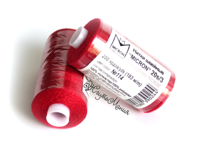 Швейные нитки MICRON / GAMMA 20S/3 - 114 (КРАСНЫЙ)