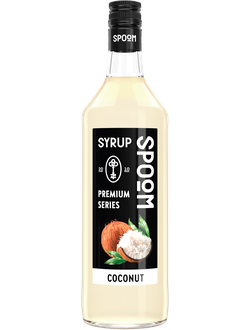 Сироп Spoom Кокос, 1 л (для кофе, коктейлей и десертов)