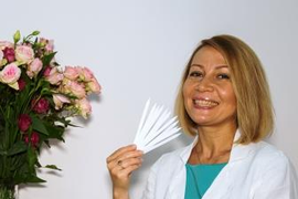 Сеанс ольфактотерапии