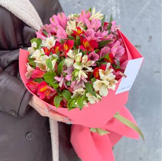 Рускус Волгоград