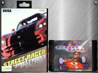 Street racer, Игра для Сега (Sega Game)