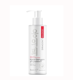 Белита-М Dragon&#039;s Blood КРЕМ-ЙОГУРТ для умывания, 200 г