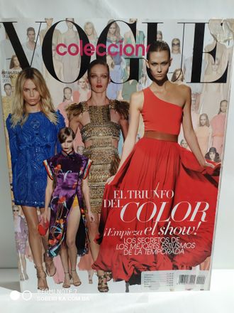 Журнал &quot;VOGUE. ВОГ Испания&quot; Спецвыпуск: Коллекции - весна/лето 2011 год