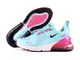 Nike Air Max 270 (голубые)