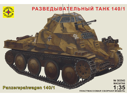 Сборная модель: (Моделист 303543) Германский разведывательный танк PzSw 140/1