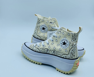 Converse g star sales
