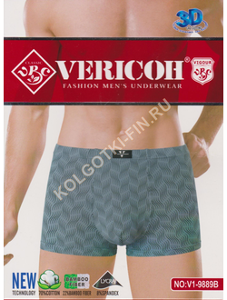 Трусы боксеры хлопок с бамбуком Vericoh № V1 - 9889 B бесшовные
