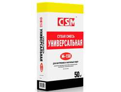 Сухая смесь М-150 Универсальная CSM 50кг