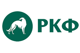 Оформление документов в РКФ