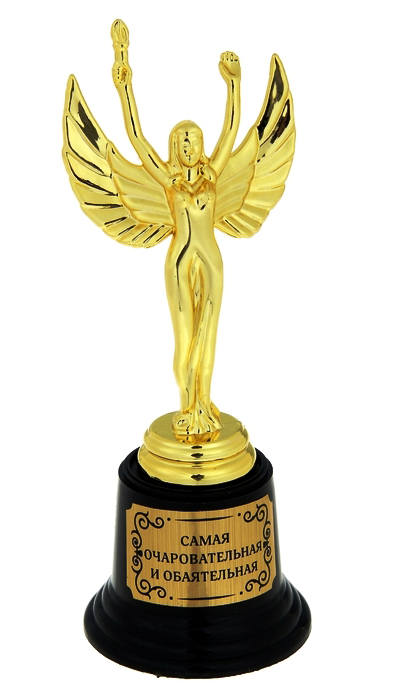 Ника 20 см, МИКС