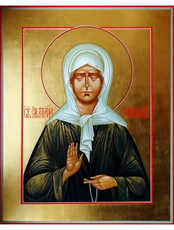 Матрона Московская, святая блаженная, Чудотворица. Рукописная икона 22х28см.