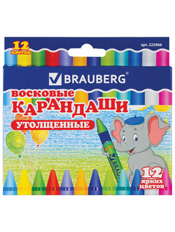 Восковые карандаши утолщенные BRAUBERG, НАБОР 12 цветов, 222966