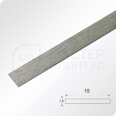 алюминиевая-полоса-15мм. — “Бронза светлая браш алюминиевая декоративная полоса 15 мм для отделки”
