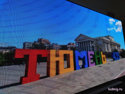 LED Экран Р-3,07мм для помещения 1кв.м