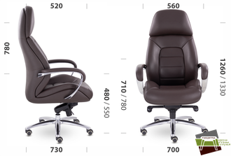 Кресло для руководителя EPIK A-181-G L200 (коричневый)