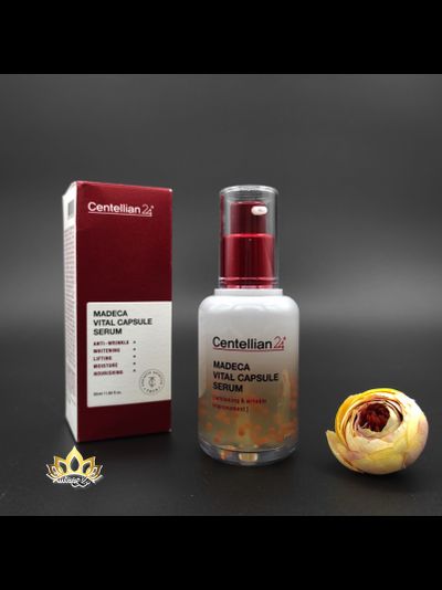 Лифтинг сыворотка с витаминными капсулами 50мл